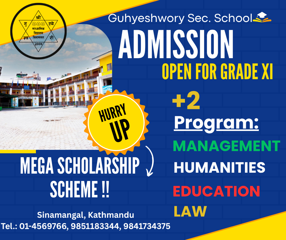 Admission Open