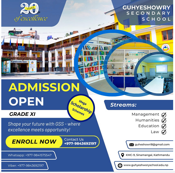 +2 Admission Open