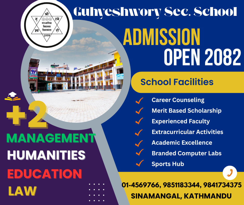 Admission Notice for Grade XI