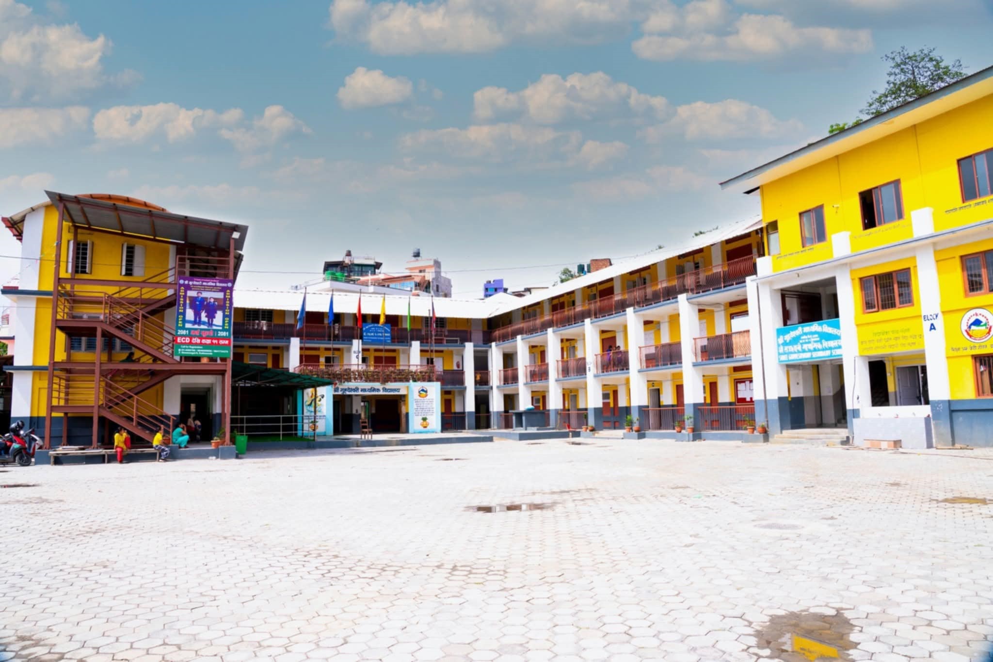 Guhyeshwory Secondary School