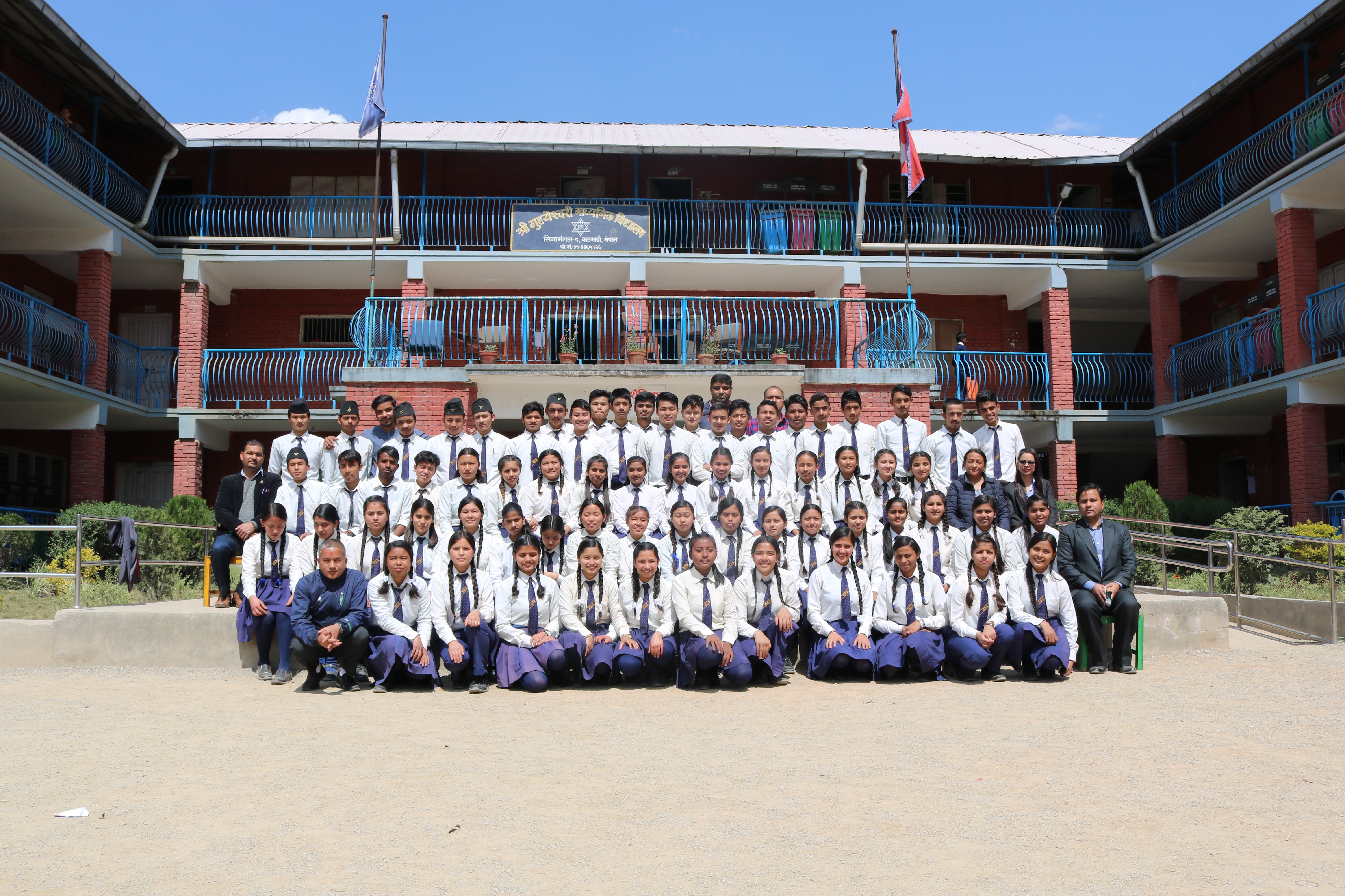 Guhyeshwory Secondary School Students