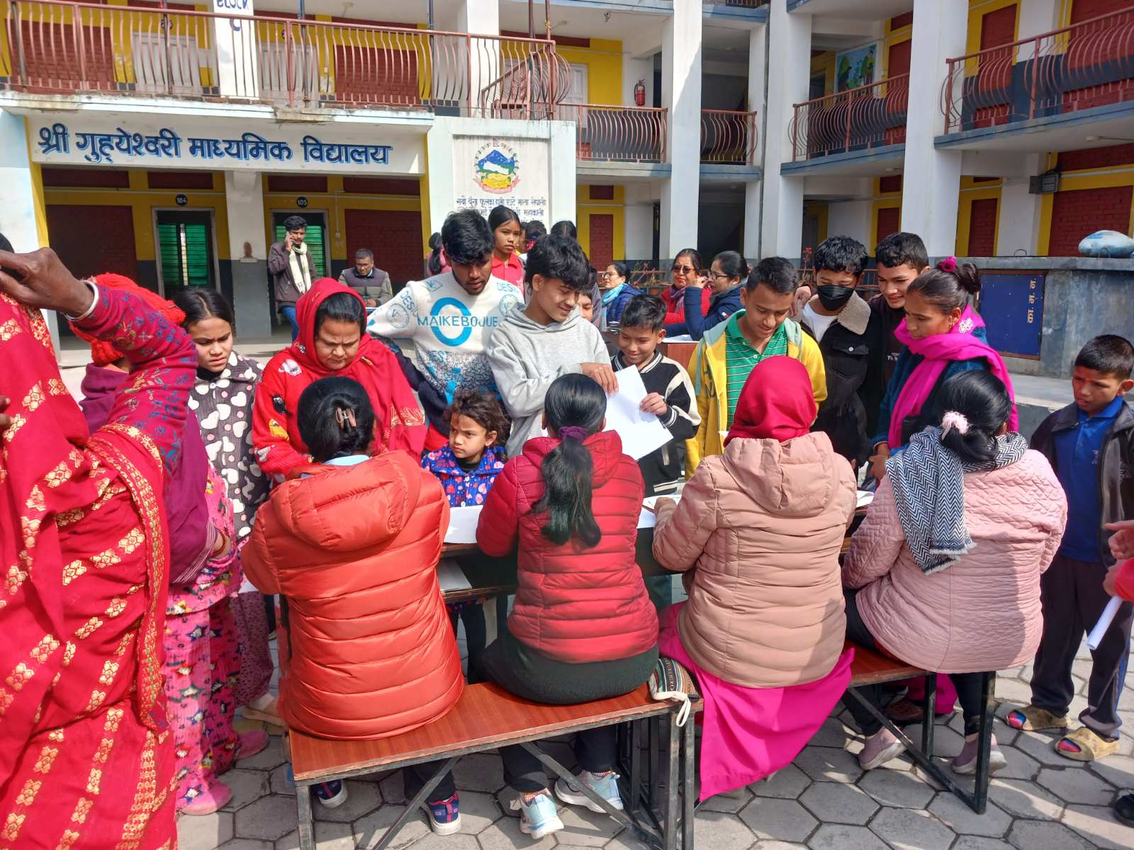  दाेस्राे त्रैमासिक परीक्षाकाे नतिजा प्रकाशन 